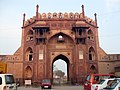 Il Nurmahal Sarai a Jalandhar in Punjab, è una residenza di caccia dell'imperatore Jahangir, costruito in onore di Nur Jahan, circa 1618