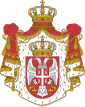 Coat of arms of Qarku Durrës