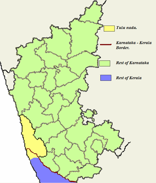 <span class="mw-page-title-main">Tulu Nadu state movement</span> Formation of separate Tulu Nadu state from Karnataka and Kerala