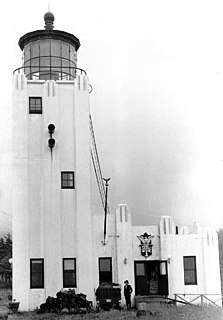 Cape Hinchinbrook Light Lighthouse