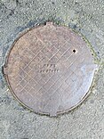 * Kandidimi: Renomination of a manhole cover. --Lvova 11:41, 14 September 2024 (UTC) * * Kërkohet vlerësim