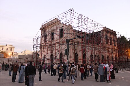 L'institut après l'incendie de 2011.