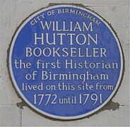 William Hutton, City Of Birmingham blue, ceramic