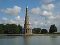 Pagode von Chanteloup bei Amboise