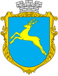 Грб