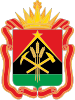 Coat of arms of کمروو اوبلاستی