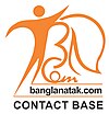 Contact Base