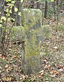 * Kandidimi Stone cross between Rügshofen and Bischwind --Plozessor 03:52, 17 September 2024 (UTC) * E miratuar  Support Good quality. --George Chernilevsky 04:01, 17 September 2024 (UTC)