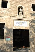 Escola Massana