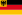 German Confederation کا پرچم
