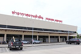 Airport Terminal