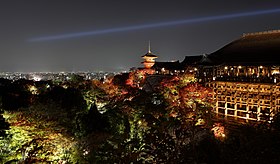 Kiyomizu-dera and KyotoCity Skyline