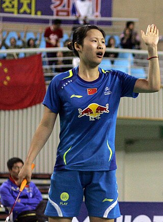 <span class="mw-page-title-main">Luo Yu</span> Badminton player