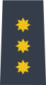 (Pakistan Air Force)