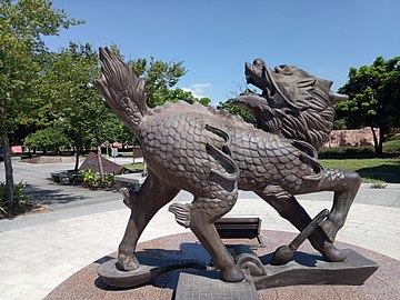 Qilin statue in Pingzhen Xinshi Park, Taoyuan, Taiwan