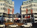 Image 48Real hypermarket in Cologne, Germany (from List of hypermarkets)