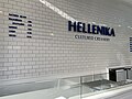 Hellenika Cultured Creamery