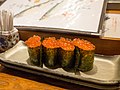 Gunkan-maki