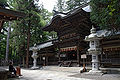 Suwa taisha.