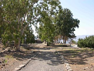 <span class="mw-page-title-main">Tel Faher</span> Former Syrian outpost in the Golan Heights