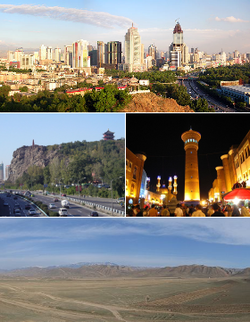 From top: A panoramic view of Ürümqi's ناحیه تجاری مرکزی، Red Mountain (Hong Shan), Ürümqi Night Market, and a view of تیان شان from Ürümqi