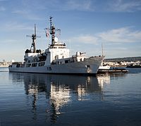 Bangladesh navy frigate BNS Somudra Joy (F-28) at Pearl Harbor in 2013