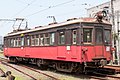 800 series car DeHa 801 in July 2010