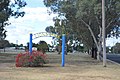 English: Lions Park at Coonamble, New South Wales