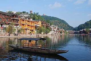 <span class="mw-page-title-main">Fenghuang County</span> County in Hunan, Peoples Republic of China