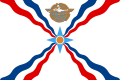 The Assyrian flag with the image of Assur in shades of gold and blue, adopted by the Assyrian Universal Alliance[11]