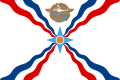 The Assyrian flag with the image of Assur in shades of gold and blue, adopted by the Assyrian Universal Alliance[12]