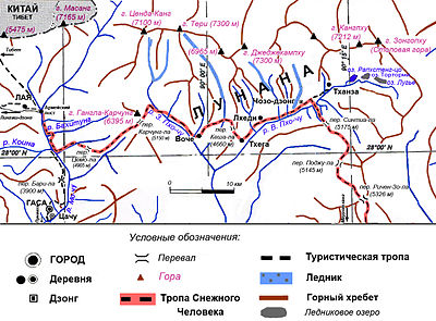 Гірська частина дзонгхагу Гаса, гевоги Лая і Лунана