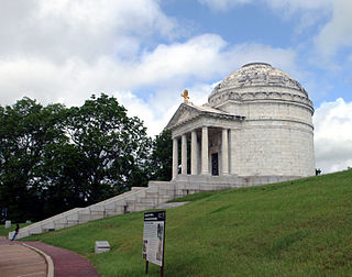 <span class="mw-page-title-main">Illinois Memorial</span> Memorial in Vicksburg, Mississippi, U.S.