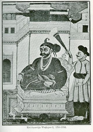 <span class="mw-page-title-main">Dodda Krishnaraja I</span> Maharaja of Mysore from 1714–1732