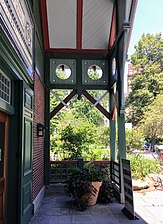 Dana Center entrance porch.