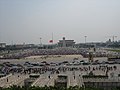 National mourning for 2008 Sichuan earthquake victims