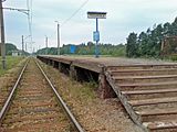 Station before renovation