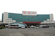 Zhanjiangin rautatieasema.