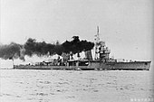 The Chinese cruiser Ping Hai, of the Republic of China Navy.