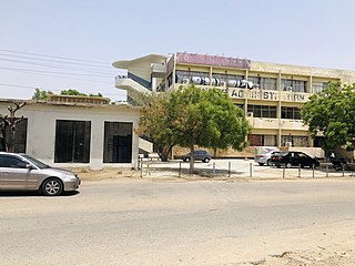 <span class="mw-page-title-main">University of Karachi bombing</span> 2022 suicide bombing in Pakistan