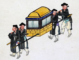 Korean sedan chair