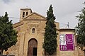 San Sebastian, Church, Toledo, Spain, Entrance
