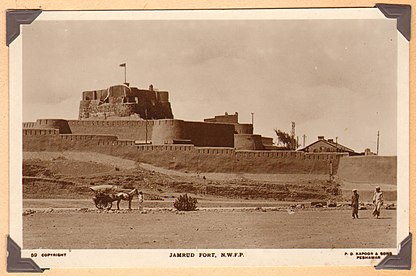 Jamrud Fort, circa 1910 JamrudFort1910.jpg