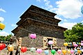 芬皇寺模塼石塔