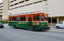 Miami Trolley passing through the Miami Health District Miami Trolley.png