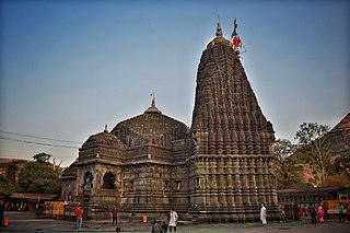 <span class="mw-page-title-main">Trimbakeshwar Shiva Temple</span> Ancient Hindu temple in Nashik, Maharashtra, India