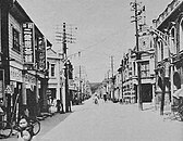 義重町