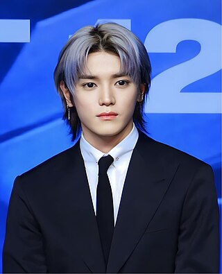 <span class="mw-page-title-main">Taeyong</span> South Korean rapper (born 1995)