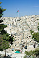 العربية: منظر لشرقي عمّان من جبل القلعة English: A view of eastern Amman from Jabal al-Qal'a