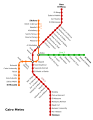 Cairo Metro